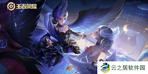 王者荣耀这个赛季什么时候结束-王者荣耀这个赛季结束时间